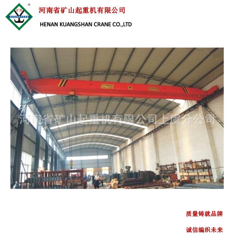 直销河南矿山5T行吊LDA单梁行车电动单梁桥式起重机10T
