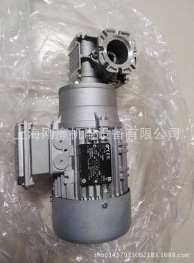 NORD减速电机S1SI40S1SI40IEC63-63S/4IEC63-63SP/