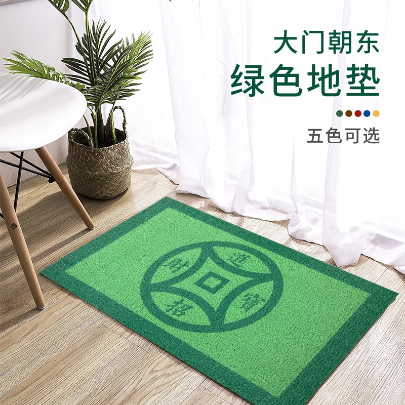 2024年新款大门绿色地垫招财进宝丝圈入户门垫防滑除尘可裁剪脚垫