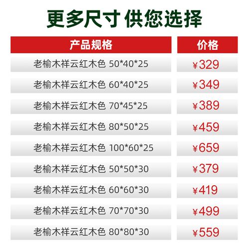 实木炕桌炕几矮桌吃饭飘窗小榻榻米茶几桌子明清古典中式仿古地桌