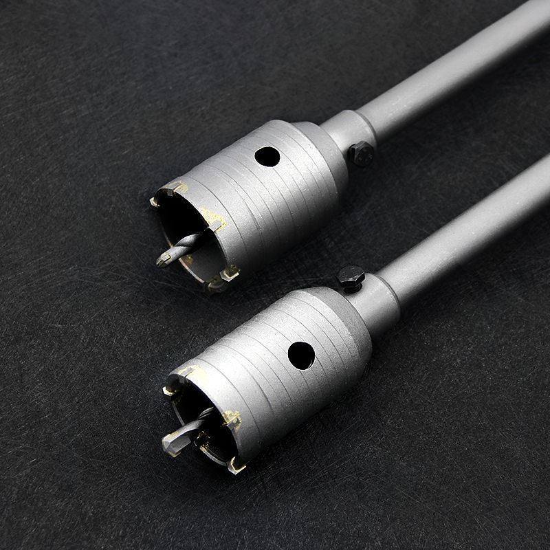 墙壁开孔器钻头打孔混凝土穿墙干钻冲击电锤钻头空调打洞扩孔神器