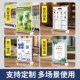 亚克力台卡展示牌L型桌面立牌A4强磁台签立式 水牌摆台磁吸A5价格
