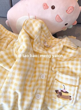 黄色格子小狗睡衣女款春秋冬季珊瑚绒加厚长袖套装卡通可爱家居服