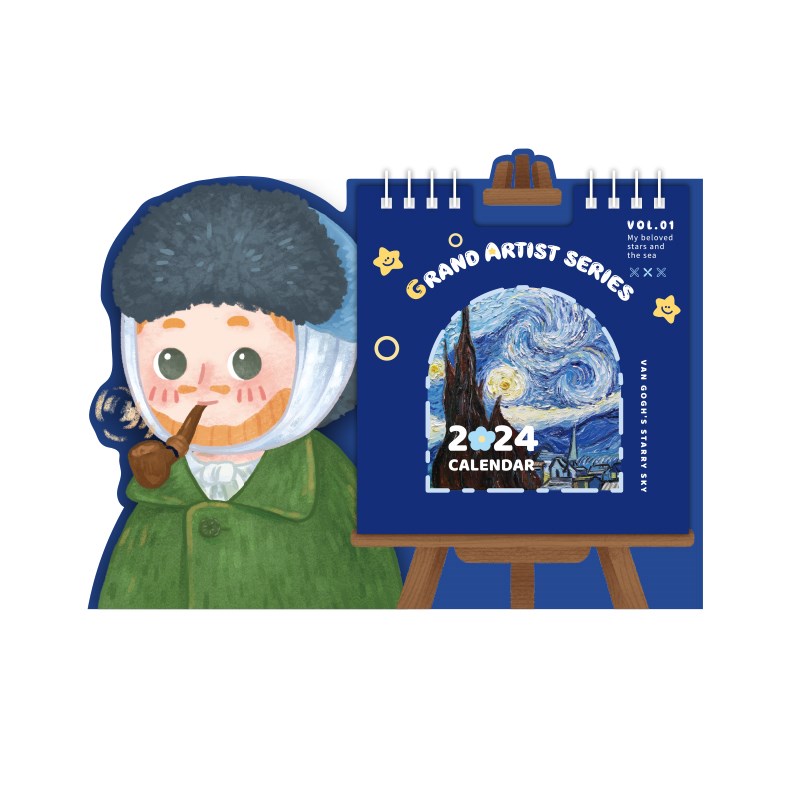 大艺术家复古办公室桌面摆件文艺趣味记事台历2025手撕日历新款