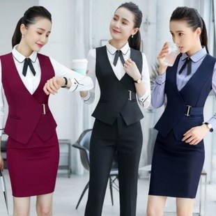 职业马夹套装 酒店前台收银领班马甲套裙物业售楼部工作服 秋冬新款