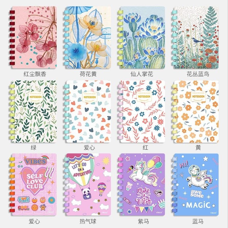维克多利2025新款A5不硌手记事本胶圈本可爱随身笔记本小清新活页,文具电教/文化用品/商务用品,笔记本/记事本,淘宝优惠券,粉丝福利购,淘宝优惠卷