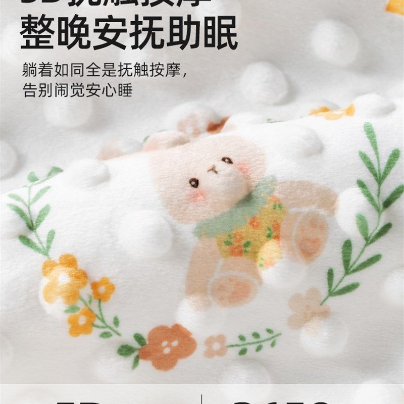 贝肽斯婴儿床床笠豆豆绒床上用品秋冬加绒床罩宝宝拼接床定制床单,婴童用品,床单,淘宝优惠券,粉丝福利购,淘宝优惠卷