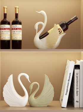 天鹅红酒架摆件高级感酒柜艺术软装乔迁新房客厅餐边柜装饰工艺品