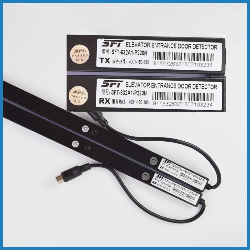 赛福特光幕SFT-639 620A1-P220N 632T-PNP 932XD 633K 电梯光幕