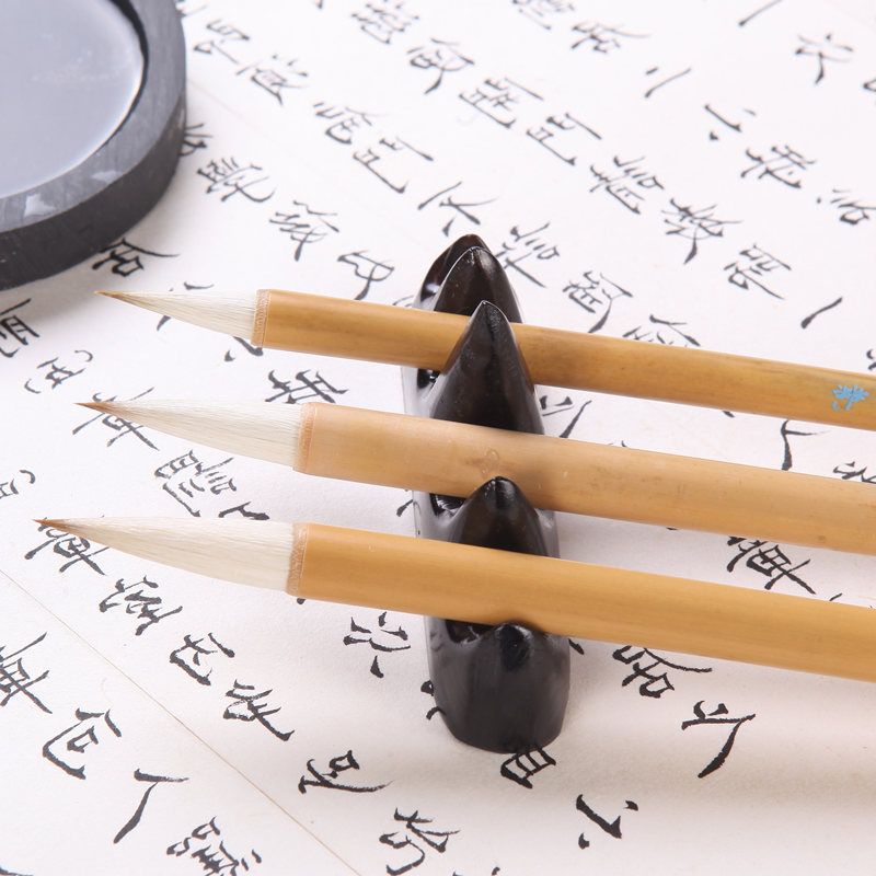 汝阳刘毛笔兼毫书法初学成人楷书行草国画创作专业松竹书法小楷