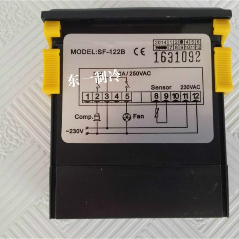 SF-122B 温控器 冰柜 雪柜温度控制器冷库温控器SF-122电子温度器