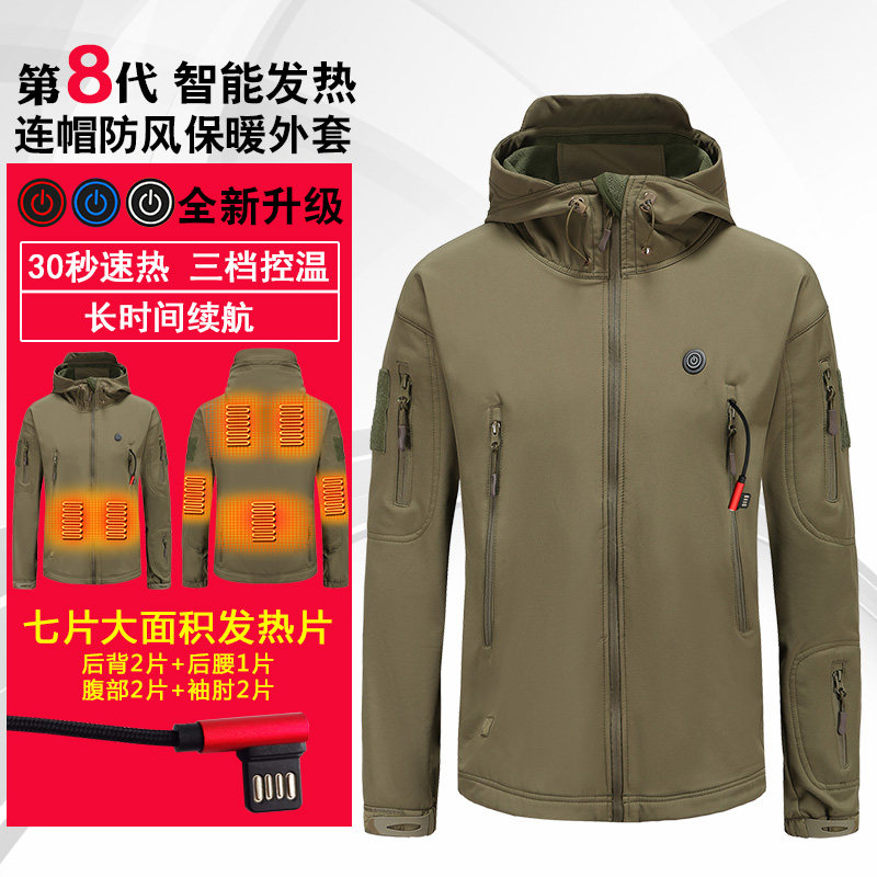 冬季智能加绒加厚发热服外套户外滑雪保暖全身加热登山男女款防寒