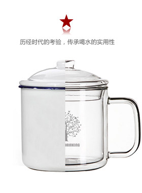 小北家 耐热玻璃茶杯水杯子双层玻璃杯防烫怀旧复古大茶缸玻璃杯