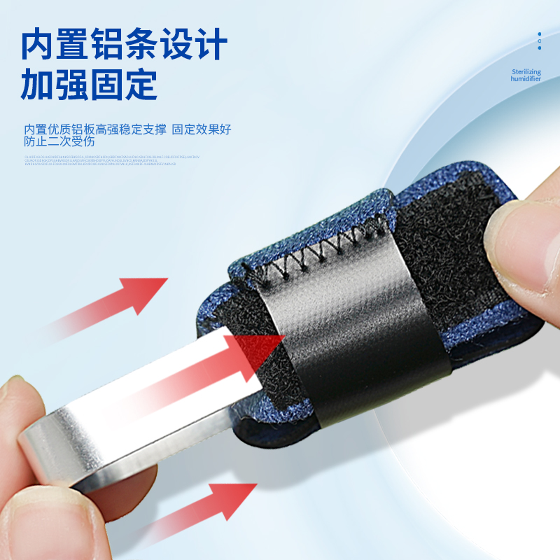 大母脚趾头骨折固定器儿童成人小脚趾夹板护具锤状指支具走路神器