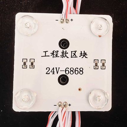 防水24V白光漫反射led区块灯条天花软膜广告超亮无频闪卡布灯箱