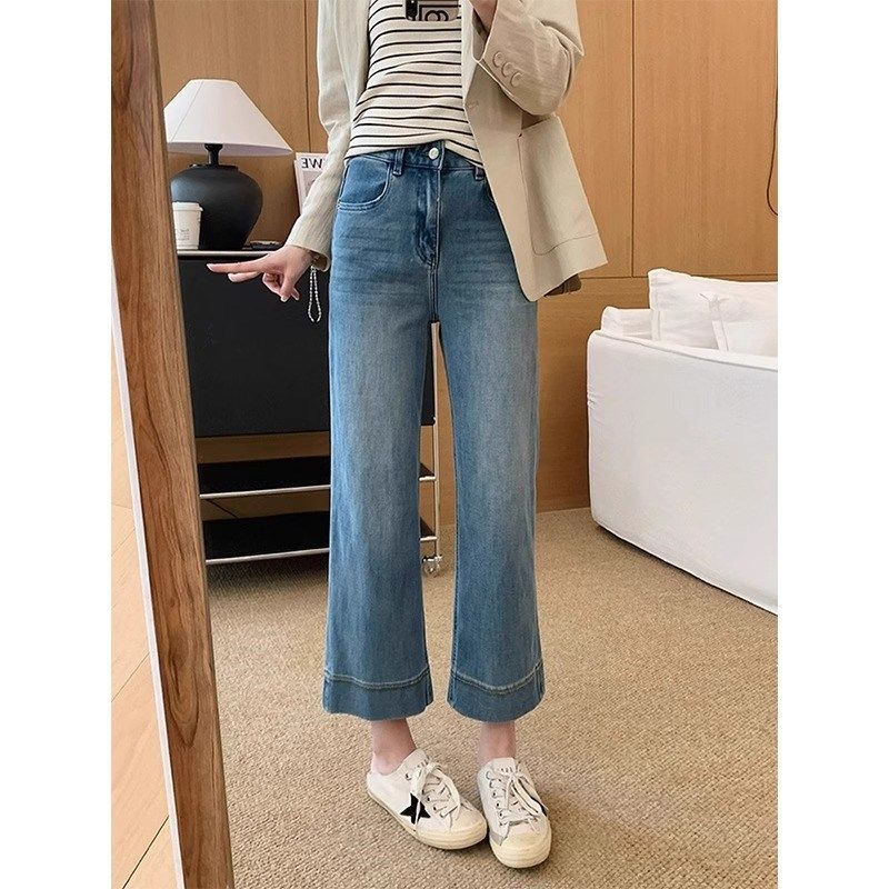 蓝色九分直筒牛仔裤女夏季新款大码胖mm梨形身材显瘦小个子阔腿裤,女装/女士精品,大码裤装,淘宝优惠券,粉丝福利购,淘宝优惠卷