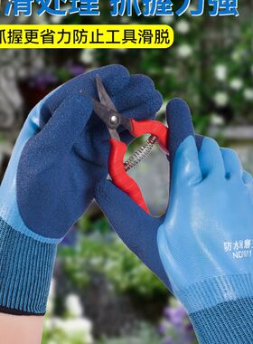 摘酸枣神器捡板栗手套伸缩杆防刺专用工具大全核桃花椒剥不扎手
