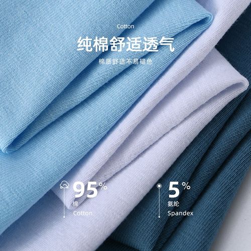 纯棉抗菌男士内裤男生平角裤大红色本命年属兔年四角短裤裤衩裤头