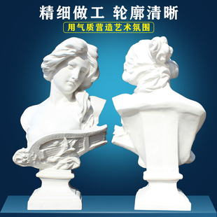 大琴女素描石膏像68CM写生美术石膏人物头像静物美术教室基础