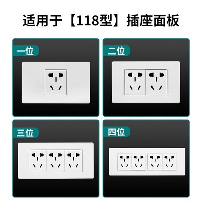 不锈钢防溅盒118型明装防水盒室外户外保护罩插座防火罩防晒耐热