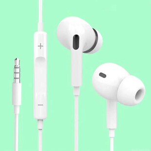 《庞龙代言》聆动耳机入耳式有线3.5mm圆孔笔记本电脑耳塞高音质