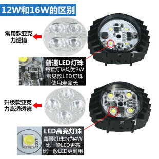 折叠电动车灯36V48V60VLED高亮前灯带高音喇叭代驾车滑板车头大灯