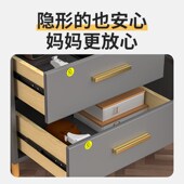 磁吸抽屉锁免打孔床头柜子门隐形磁力办公桌暗装 感应锁儿童安全锁
