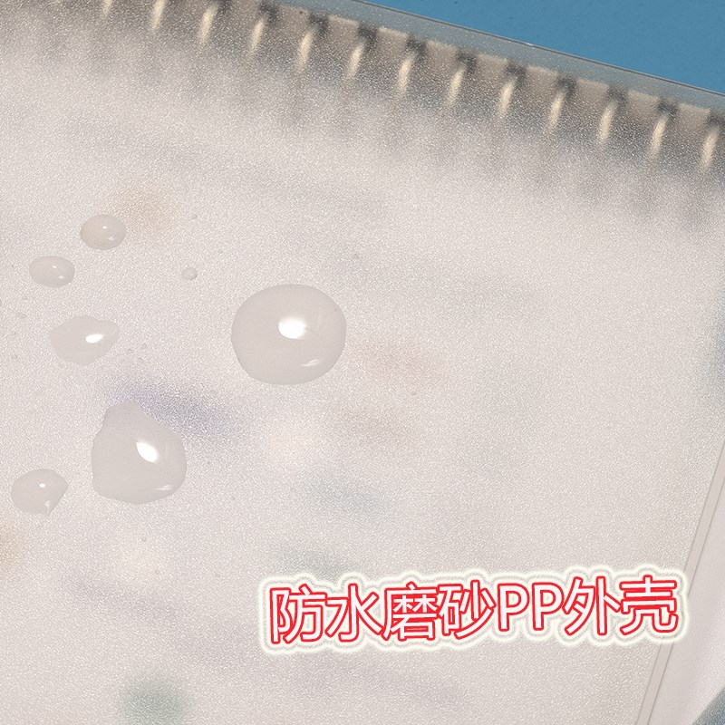 包邮A4思维导图本学生用学习计划网格活页本简约PP面双线圈笔记本