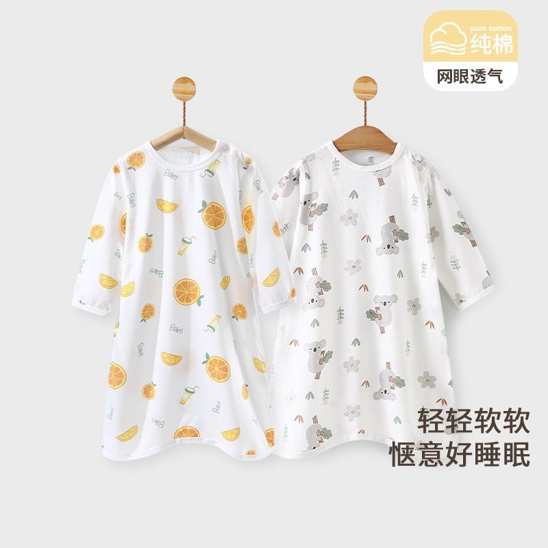 婴儿睡袍防踢夏季薄款纯棉幼儿睡衣新生儿连体家居服男女宝宝睡裙