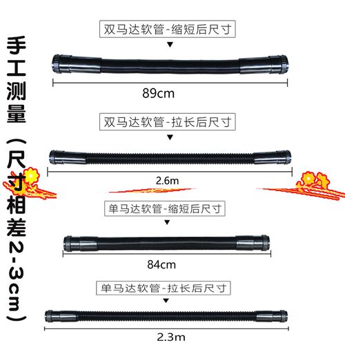 狗狗用品单双马达洗澡吹风机宠物金毛泰迪静音吹水机管子软管备件