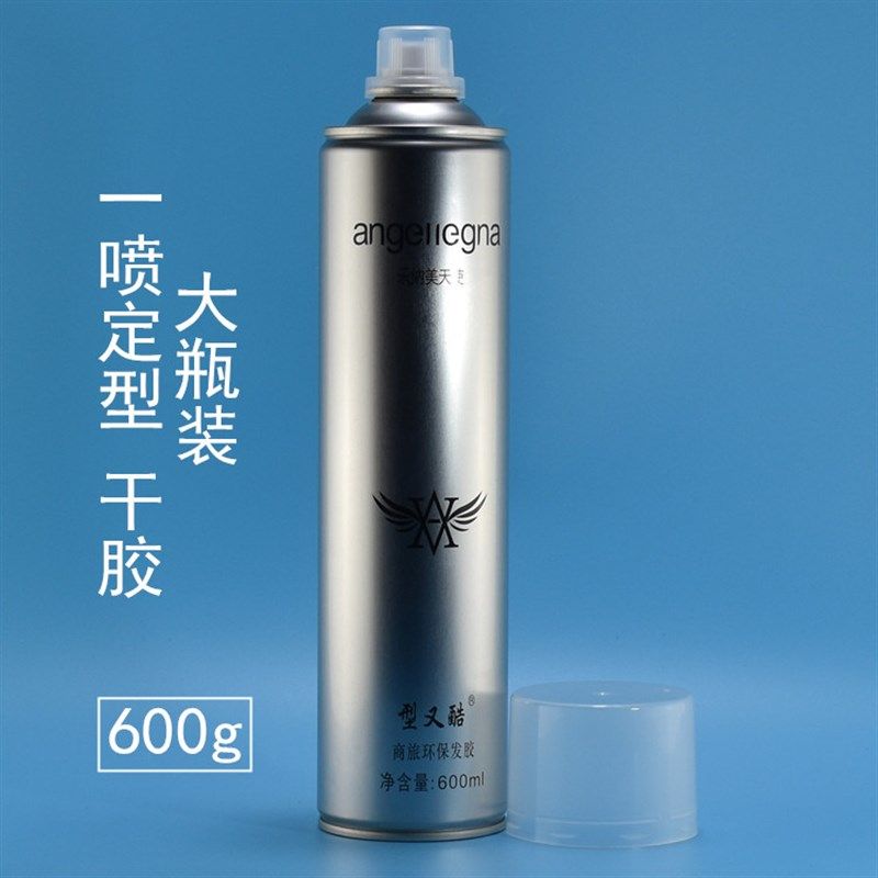 型又酷发胶喷雾定型男士清香啫喱水头发持久发型强力干胶摩丝680g