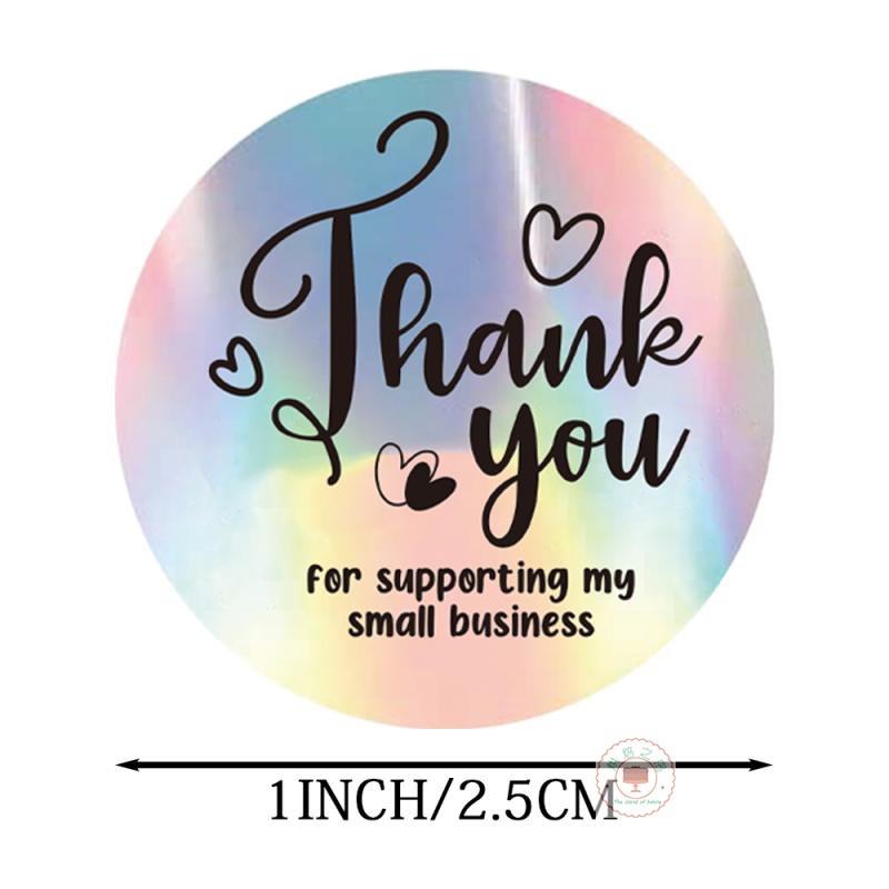 500张/卷感谢您支持我的企业镭射贴纸不干胶标签贺卡礼品密封装饰