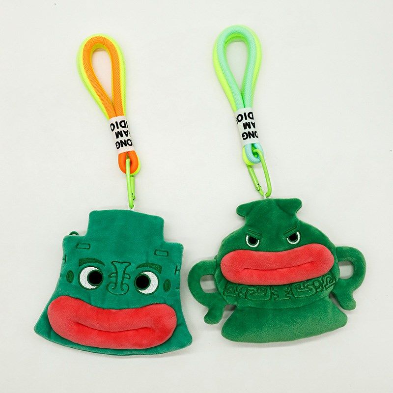 山东博物馆丨创意零钱包  显眼包零钱包 趣味毛绒创意零钱包,节庆用品/礼品,文化创意钱包/购物收纳袋,淘宝优惠券,粉丝福利购,淘宝优惠卷