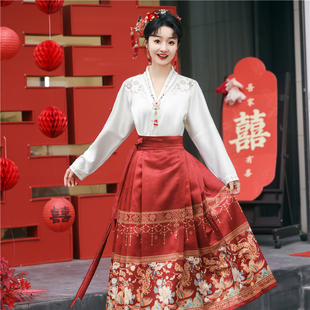 新中式敬酒服旗袍马面裙套装2023新款新娘订婚礼服裙女高级感冬季