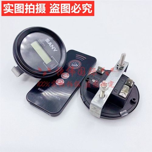 三一徐工挖机遥控计时器65 75 135 200 215 235270工作时间表码表