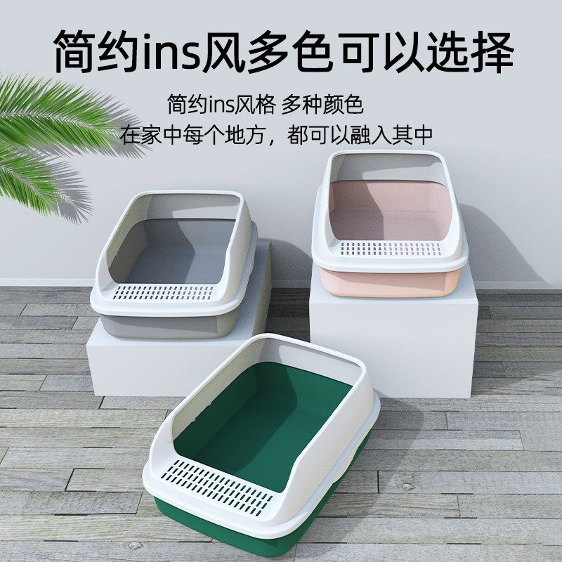 猫砂盆超大号半封闭式猫厕所防外溅猫砂盆子猫咪用品猫砂盘猫屎盆,宠物/宠物食品及用品,猫砂盆/猫厕所,淘宝优惠券,粉丝福利购,淘宝优惠卷