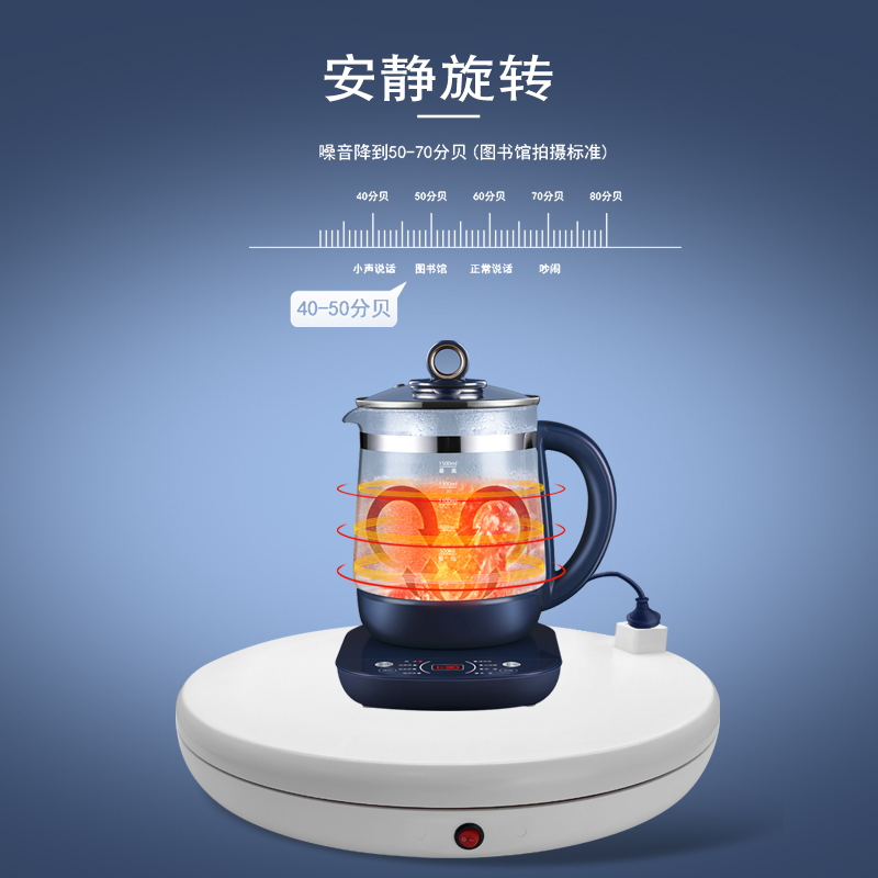 电动转盘带插座旋转展示台摄影直播白色遥控产品拍摄转台自动旋转