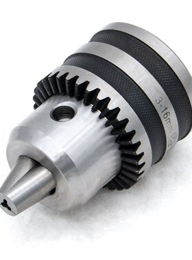 象牌扳手钻夹头1-13 B16 3-16 B18 5-20 B22台钻摇臂钻莫氏柄R8柄