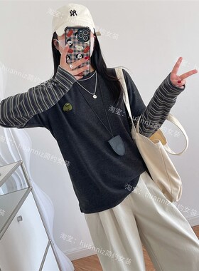 设计感假两件深灰色拉绒磨毛T恤条纹袖拼接宽松长袖打底衫上衣女