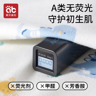 2件装半背衣初生婴儿衣服0-3月新生儿纯棉秋冬季春秋52码宝宝上衣