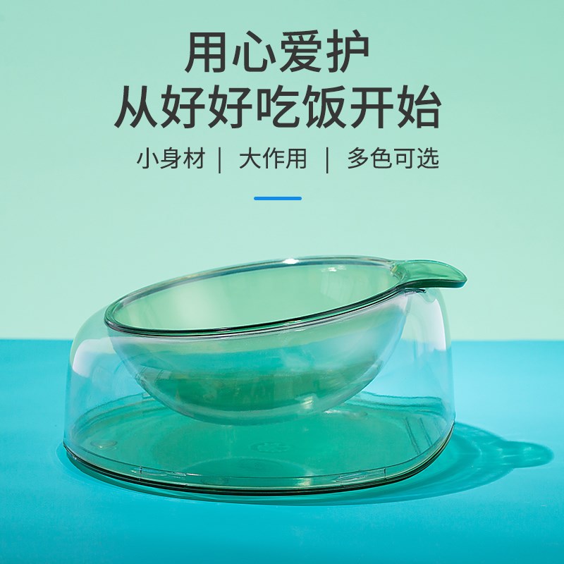 猫碗狗碗猫食盆狗盆猫咪单碗斜口保护颈椎高脚塑料防打翻宠物食碗