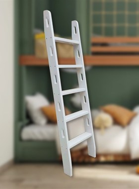 白色实木 家用上下铺高低床成人儿童梯子直梯带镂空扶手爬梯单卖