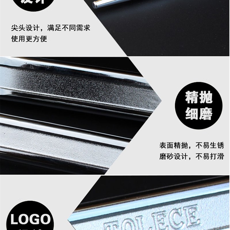 补胎撬棍汽车电动车摩托车轮胎拆卸工具撬杠翘板撬胎杆扒胎棒撬板