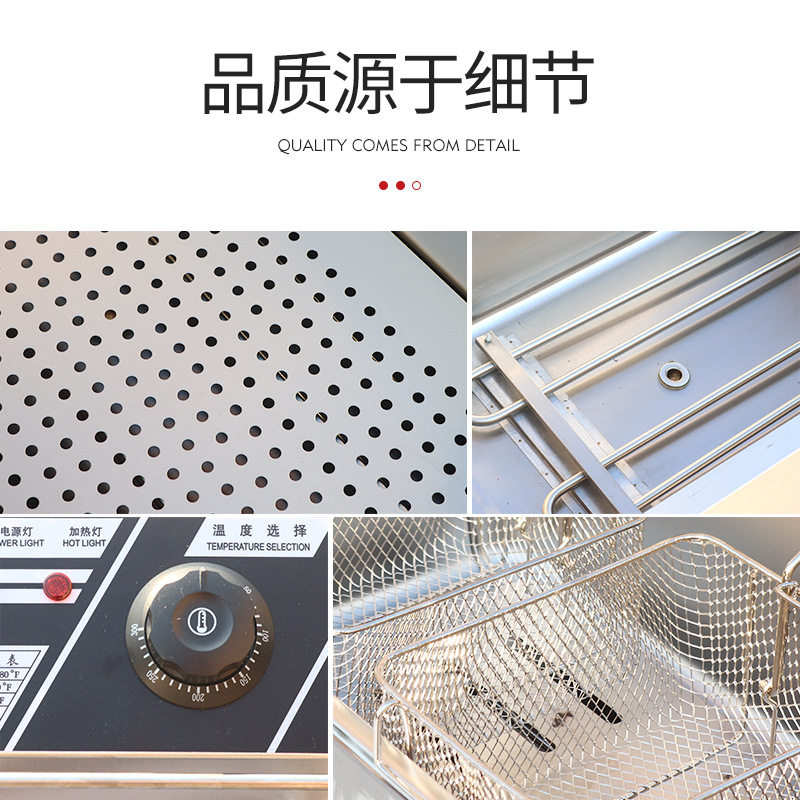 商用电炸锅 不锈钢多功能小吃电炸炉 薯条鸡块炸鸡设备电热油炸机