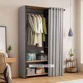 衣柜简易落地卧室家用衣帽架子衣帽间收纳架挂衣架组装 衣橱置物架