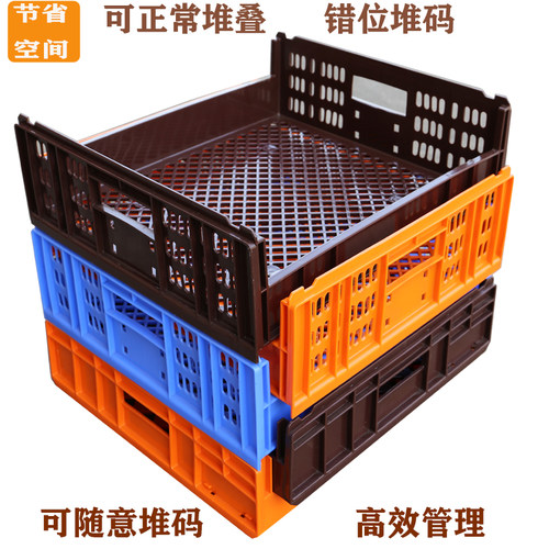 全新料塑胶面包架加厚咖啡色橙色塑料架周转筐蓝色吐司蛋糕烘焙架