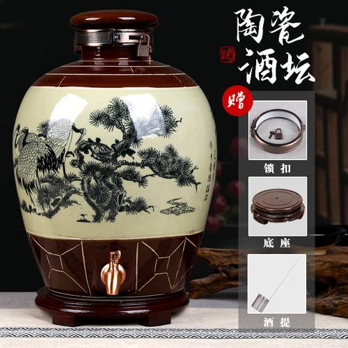 陶瓷酒坛子10斤50斤仿古酒缸密封家用酒壶白酒瓶酿酒坛酒桶日用缸