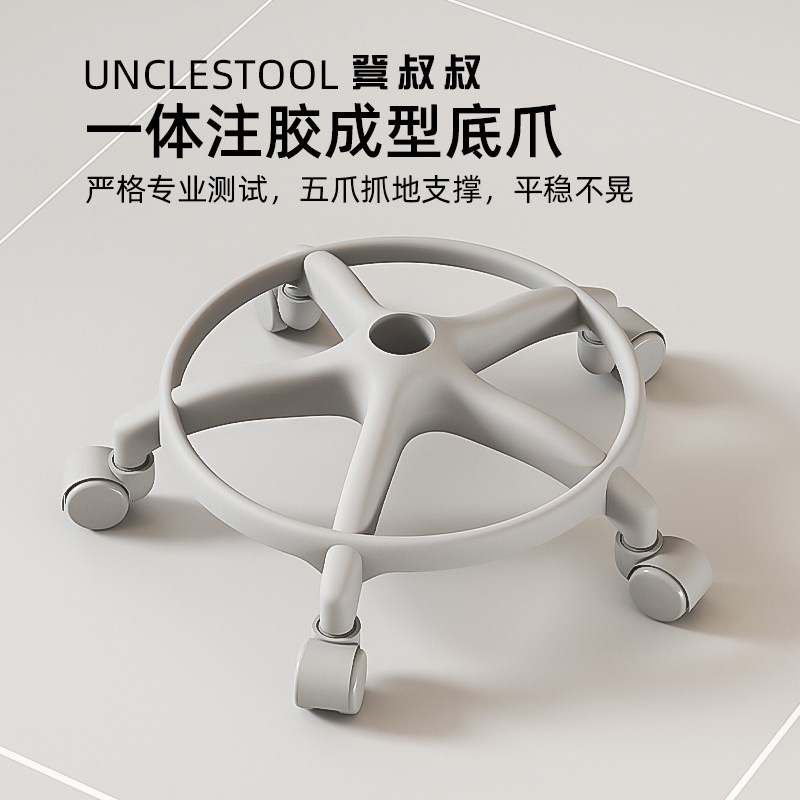 凳叔叔客厅超静音万向滑轮矮凳家用茶几小沙发凳子加厚成人可移动