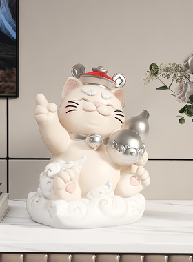 葫芦招财猫摆件家居饰品轻奢客厅电视柜酒柜玄关门店乔迁开业礼物