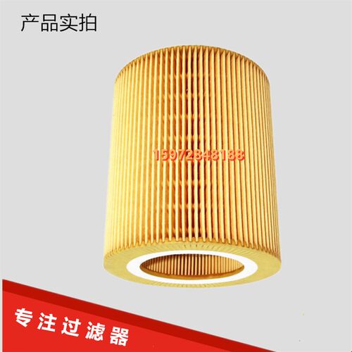 普瑞阿斯螺杆空压机保养配件BK11/BK15-8空气滤清器560021115135